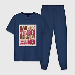 Пижама хлопковая мужская Barbenheimer арт, цвет: тёмно-синий