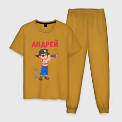 Пижама хлопковая мужская Андрей юный моряк, цвет: горчичный