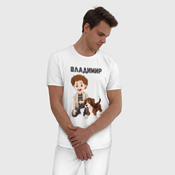 Пижама хлопковая мужская Владимир - мальчик с собакой, цвет: белый — фото 2