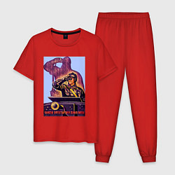 Пижама хлопковая мужская Воин на страже, цвет: красный
