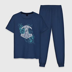 Пижама хлопковая мужская Молот Тора - скандинавская мифология, цвет: тёмно-синий