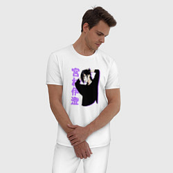 Пижама хлопковая мужская Изуми - Хоримия, цвет: белый — фото 2