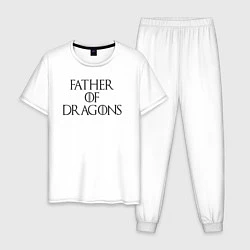 Пижама хлопковая мужская Папа драконов, цвет: белый