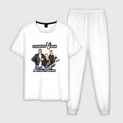 Мужская пижама Сальвадор Vдали - A Tribute band