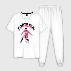 Пижама хлопковая мужская Футболист десятый номер, цвет: белый