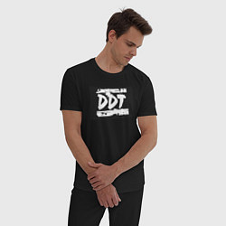 Пижама хлопковая мужская ДДТ - логотип, цвет: черный — фото 2