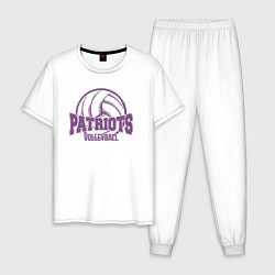Пижама хлопковая мужская Патриоты волейбола, цвет: белый