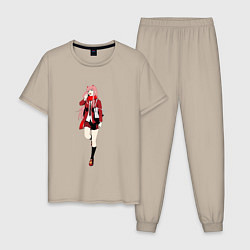 Пижама хлопковая мужская Студентка Зеро Ту, цвет: миндальный
