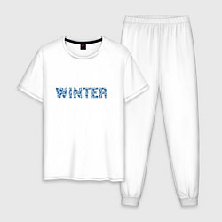 Пижама хлопковая мужская Леттеринг морозные узоры - winter, цвет: белый