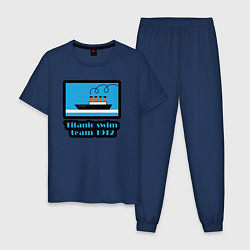 Пижама хлопковая мужская Команда по плаванию с Титаника, цвет: тёмно-синий