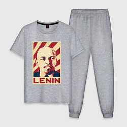 Пижама хлопковая мужская Vladimir Lenin, цвет: меланж