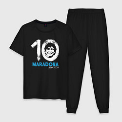 Пижама хлопковая мужская Maradona 10, цвет: черный