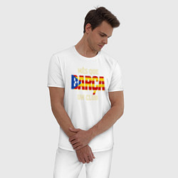 Пижама хлопковая мужская Barca club, цвет: белый — фото 2