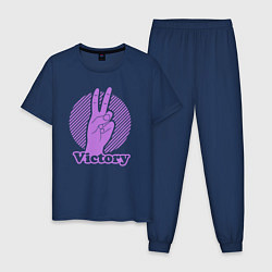 Пижама хлопковая мужская Victory hand gesture, цвет: тёмно-синий