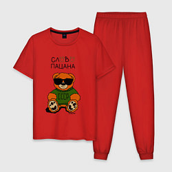 Пижама хлопковая мужская Медведь в очках: слово пацана, цвет: красный