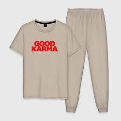 Пижама хлопковая мужская Good karma, цвет: миндальный