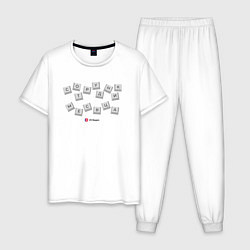 Пижама хлопковая мужская Сотрудник месяца - Офисные игры, цвет: белый