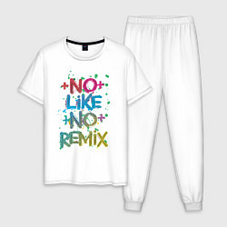 Пижама хлопковая мужская No like no remix, цвет: белый