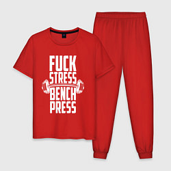 Пижама хлопковая мужская К черту стресс качаю пресс, цвет: красный