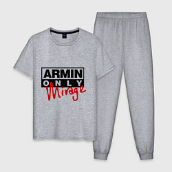 Пижама хлопковая мужская Armin Only: Mirage, цвет: меланж