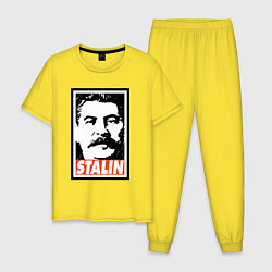 Пижама хлопковая мужская USSR Stalin, цвет: желтый