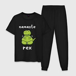 Пижама хлопковая мужская Namaste Rex, цвет: черный