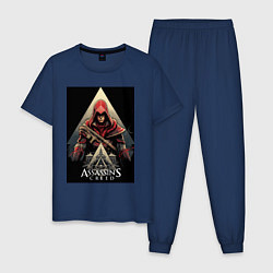 Пижама хлопковая мужская Assassins creed красный костюм, цвет: тёмно-синий