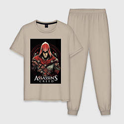 Пижама хлопковая мужская Assassins creed профиль игрока, цвет: миндальный