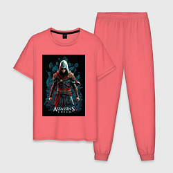 Пижама хлопковая мужская Assassins creed старый стиль, цвет: коралловый