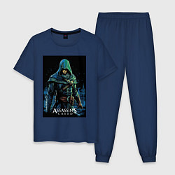 Пижама хлопковая мужская Assassins creed в капюшоне, цвет: тёмно-синий