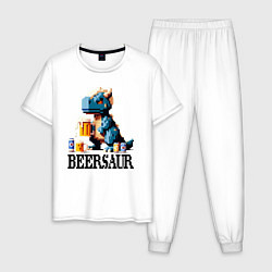 Пижама хлопковая мужская Пивозавр - пиксель арт нейросеть, цвет: белый