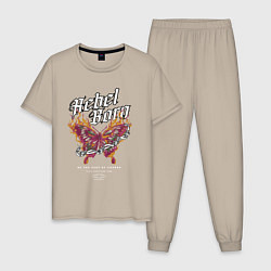 Пижама хлопковая мужская Рожденный мятежником, цвет: миндальный