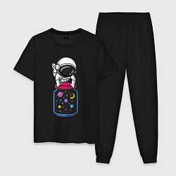 Мужская пижама Космос в баночке