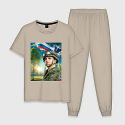 Пижама хлопковая мужская На защите Отчизны, цвет: миндальный