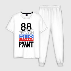 Пижама хлопковая мужская 88 - Эвенкийский автономный округ, цвет: белый