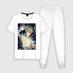 Пижама хлопковая мужская Сэнку Исигами, цвет: белый