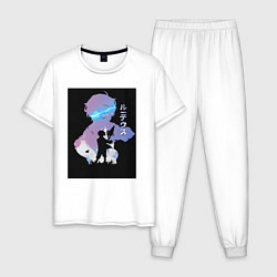 Пижама хлопковая мужская Реинкарнация безработного Рудеус Грейрат, цвет: белый