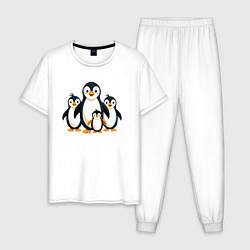 Пижама хлопковая мужская Семья пингвинов, цвет: белый