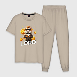 Пижама хлопковая мужская Hamster kombat lord, цвет: миндальный
