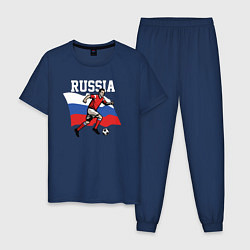 Пижама хлопковая мужская Футболист России, цвет: тёмно-синий