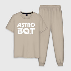Пижама хлопковая мужская Astro bot logo, цвет: миндальный
