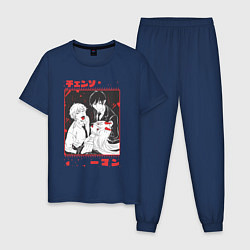 Пижама хлопковая мужская Человек-бензопила Денджи Пауэр Аки Хаякава, цвет: тёмно-синий