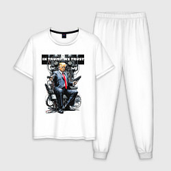 Пижама хлопковая мужская Trump with two pistols - cyberpunk, цвет: белый