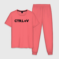 Пижама хлопковая мужская Иностранная надпись cntrl v, цвет: коралловый