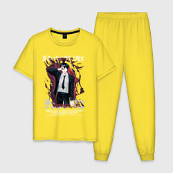 Пижама хлопковая мужская Человек-бензопила Аки Хаякава демон лис, цвет: желтый
