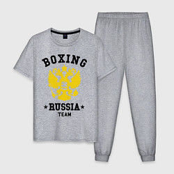 Пижама хлопковая мужская Boxing Russia Team, цвет: меланж