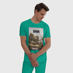 Пижама хлопковая мужская Ivan дом у озера, цвет: зеленый — фото 2