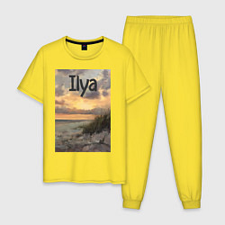 Пижама хлопковая мужская Ilya закат, цвет: желтый