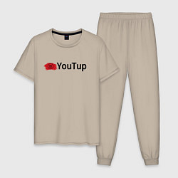 Пижама хлопковая мужская Youtup youtube, цвет: миндальный