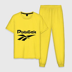 Мужская пижама Рыыбак